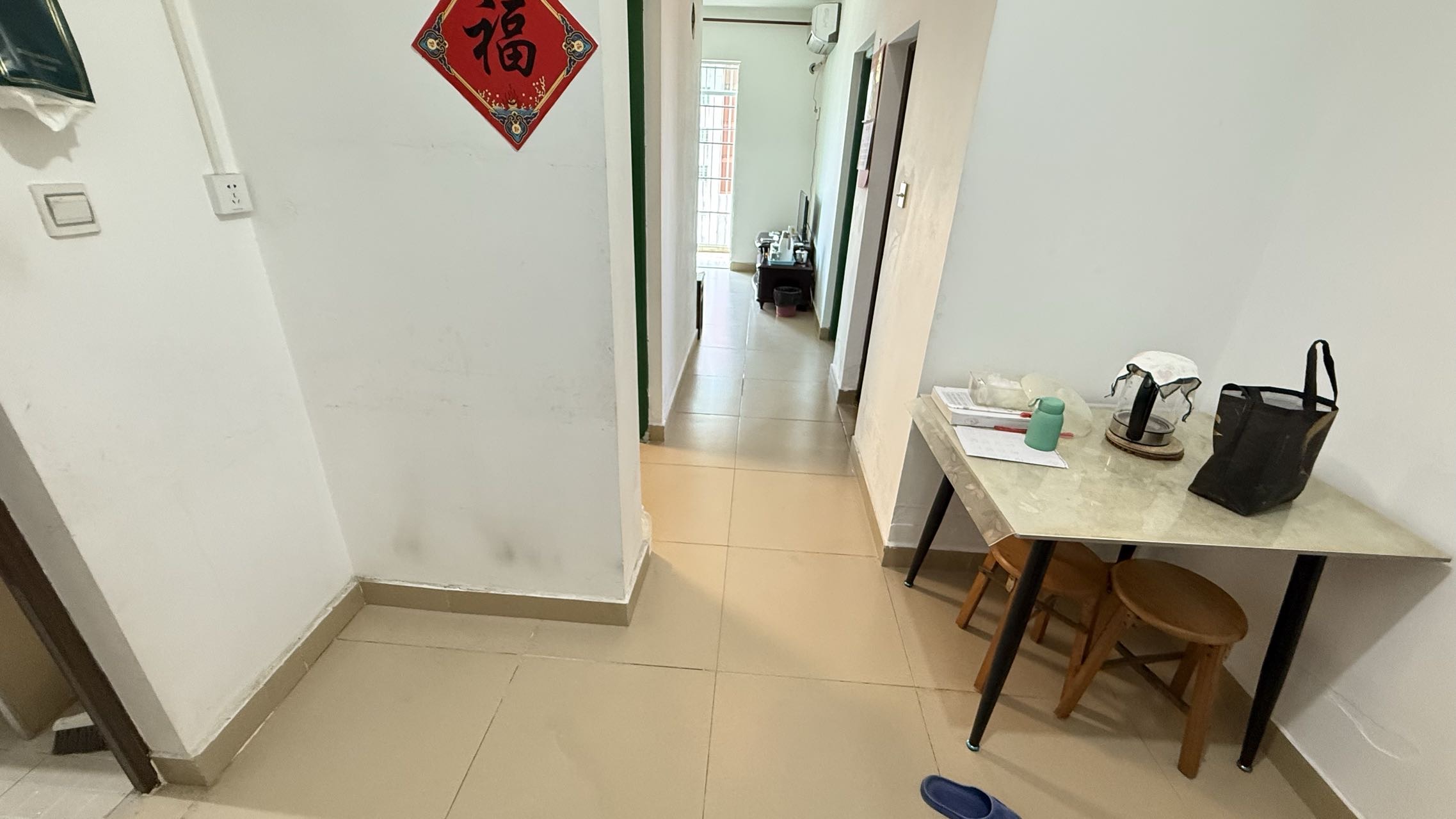客厅