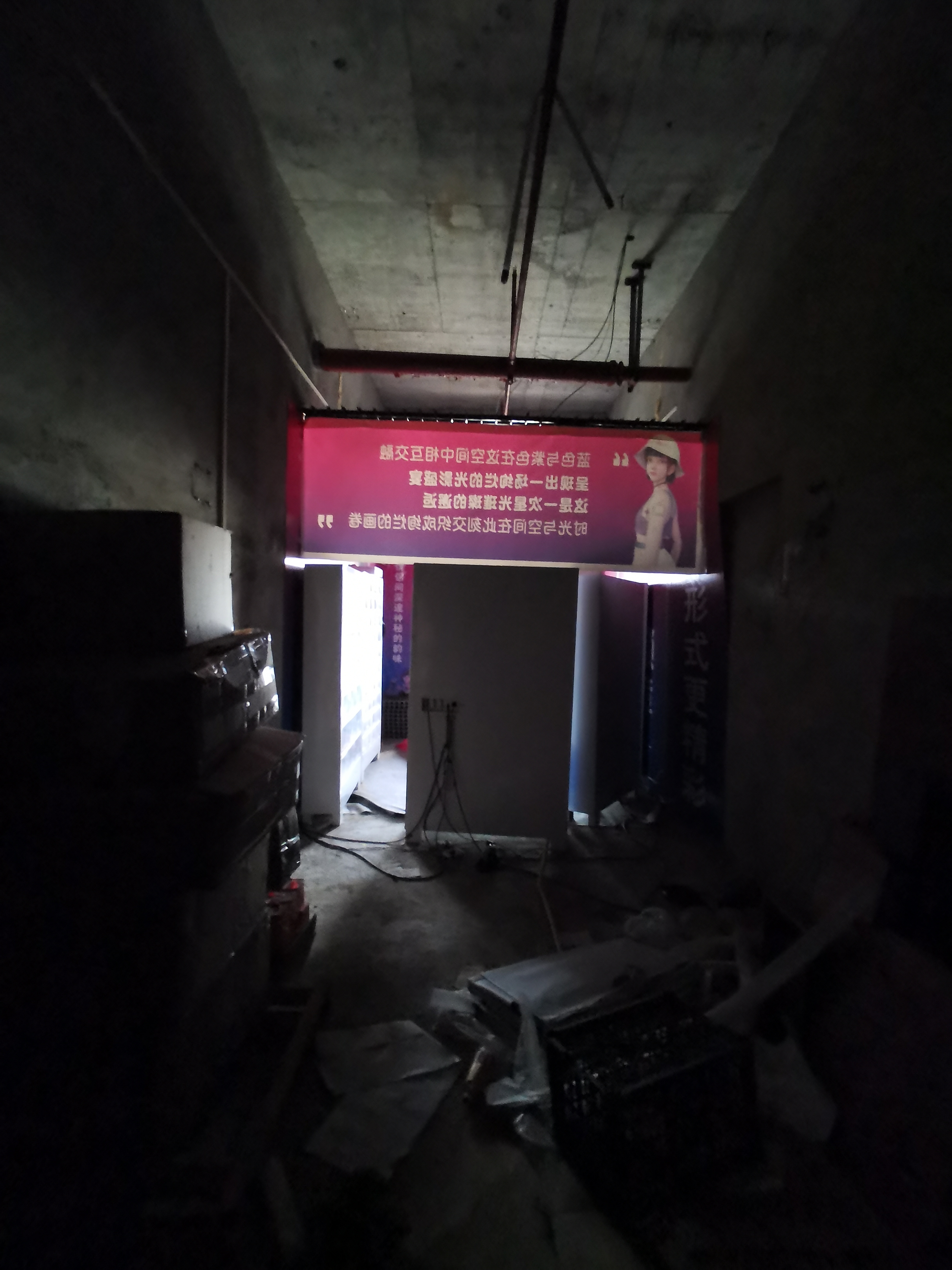 远大购物广场业主出售 格局宽敞 配套齐全