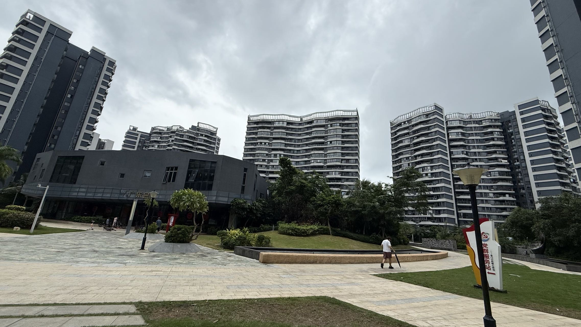 外景图