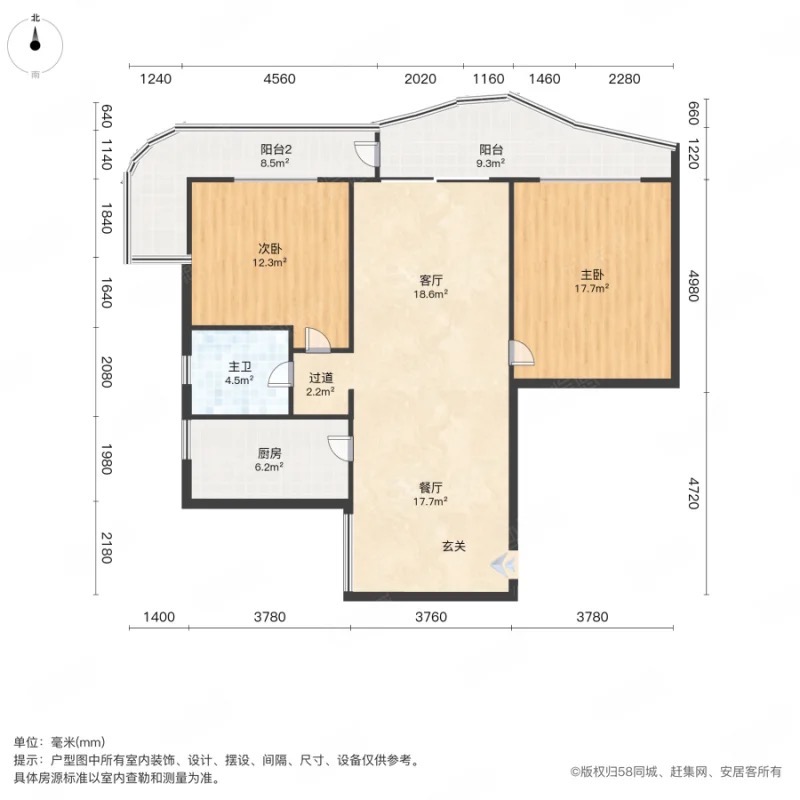 户型图