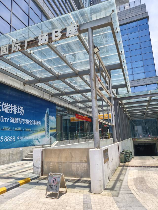 外景图