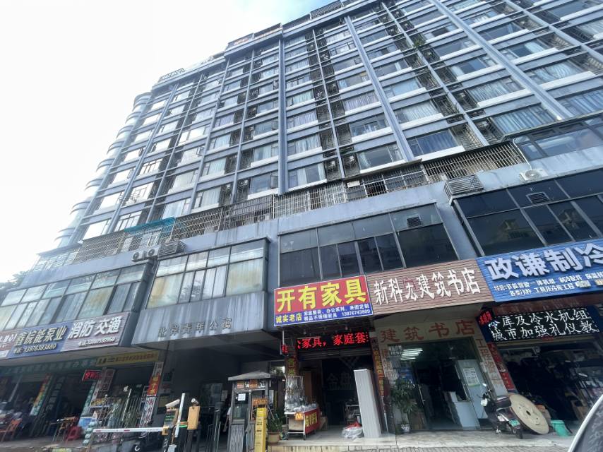 外景图