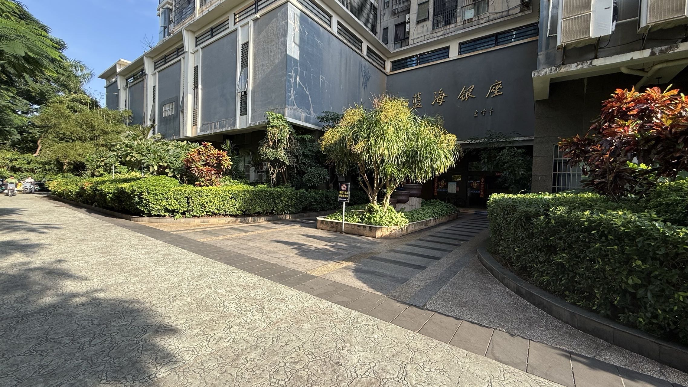 外景图