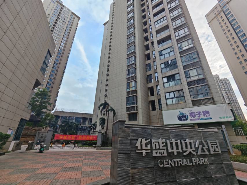 外景图