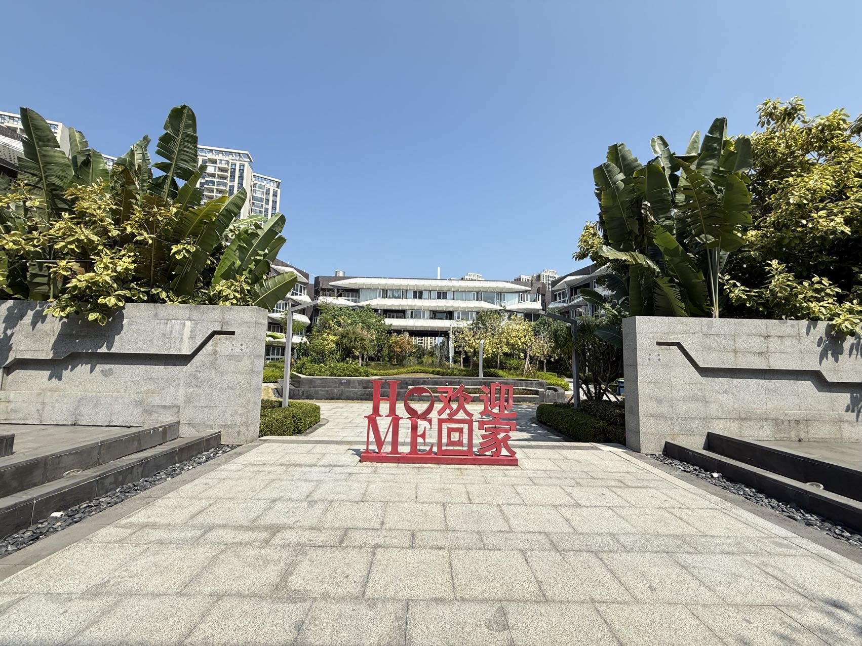外景图